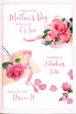 This Mother's Day card illustration feels like a bouquet captured mid-moment, as though the roses have just been laid down while someone pauses to reflect on what to write. The flowers themselves are soft pink roses in varied shades, from the palest blush to a richer, more vivid rose-pink. Each bloom is full and layered, with petals that curl outward in soft waves, giving the impression of lush, velvety texture. These roses gather together along one side of the card, cascading gently towards a corner, similar to how a hand-tied arrangement might drape when prepared by Florist Highbury for local delivery. Around the main clusters, loose petals are scattered across the white background, creating a sense of gentle movement and romance. Some petals rest close to the blooms, while others appear to have drifted across the card, like a trail of memories leading back to shared moments around Highbury Fields or on nearby residential streets. A slender, pastel ribbon weaves through the roses, looping softly and adding a polished yet understated elegance, as if tying together all the emotions behind the gesture. In the centre, a flowing, calligraphic Mother's Day message is written in a warm, cursive style. The script mirrors the curves of the petals, making text and flowers feel like part of one continuous thought of appreciation. Soft, natural-looking light falls over the entire design, enhancing the pink tones, highlighting the layered petals, and casting only the gentlest of shadows. The card as a whole conveys a feeling of calm affection and heartfelt gratitude, the kind of sentiment Highbury families share when they send flowers and cards to honour the mothers and mother figures who mean so much to them.